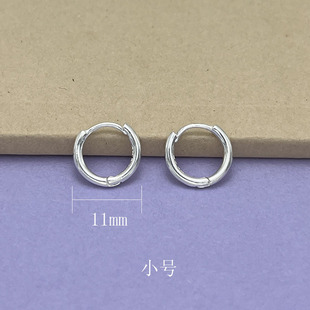 S925纯银耳环实心圆环耳扣 简约女素圈耳饰时尚养耳洞轻奢耳钉