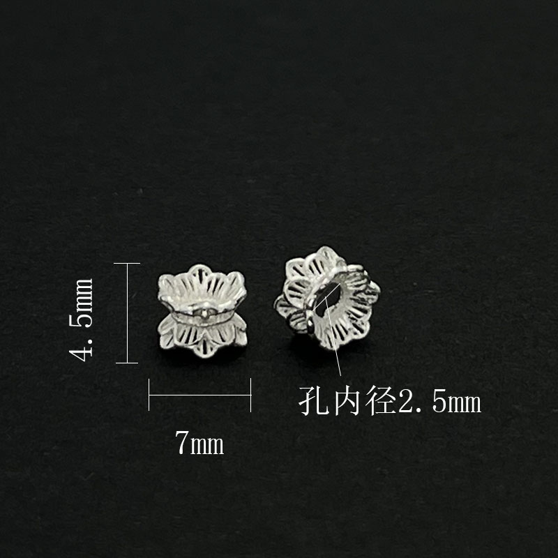 S925纯银双面花托莲花隔珠素银镂空隔片 DIY手工串珠编绳项链配件