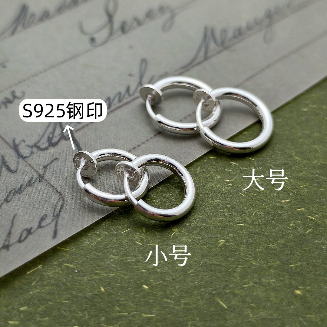 S925纯银无痛弹簧耳夹中性风