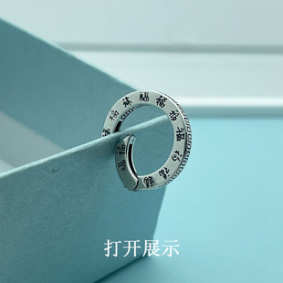 S925纯银福字弹簧扣泰银吊坠扣圆环万能扣头复古连接扣手链配件