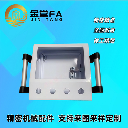 AEG05-D-BJ2-W192 197 211 215 260-H138 144 152 202 -a-b控制箱