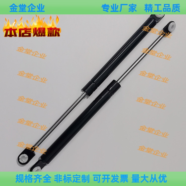 氮气GSS15050/15070/15090/15100/A/B/C/D/E/K国产气弹簧
