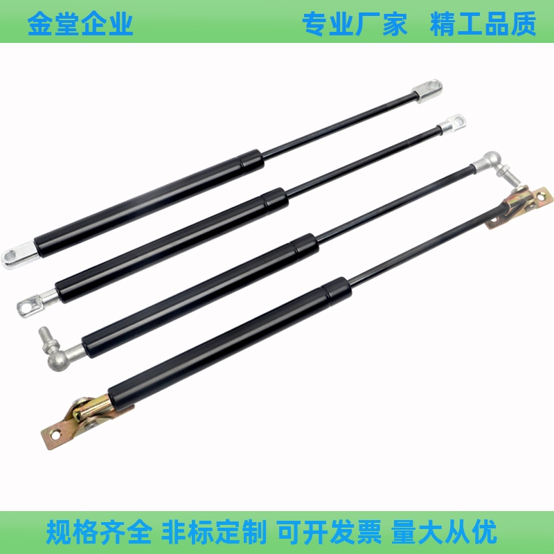 气弹簧GSS15050/15070/15090/15100/1809022080/22096A/B/C/D