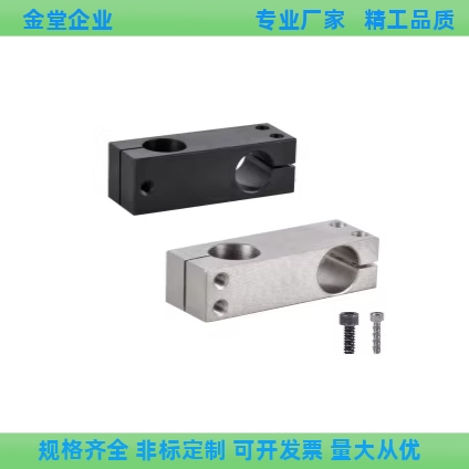 RDF01/02/21/41/11/12/51-D15/20/25-P20/25/30/40/50/75  固定夹