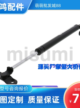 气弹簧 FGSB15050A 15050 15100 22100 22150 22200A B C