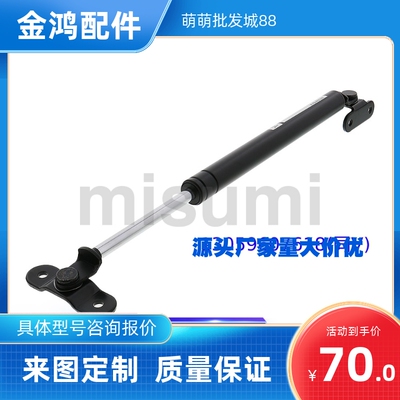 气弹簧 FGSB15050A 15050 15100 22100 22150 22200A B C