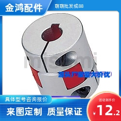 CPJC/CPJK20/30/40-BL-RD-10-11-12-14/6/8/15梅花爪形联轴器18