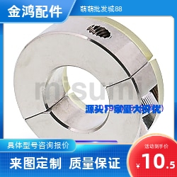 固定环 开口型 带聚氨酯型 SCDJ PSCDJ SSCDJ3 4 5 6 8 10 12 15