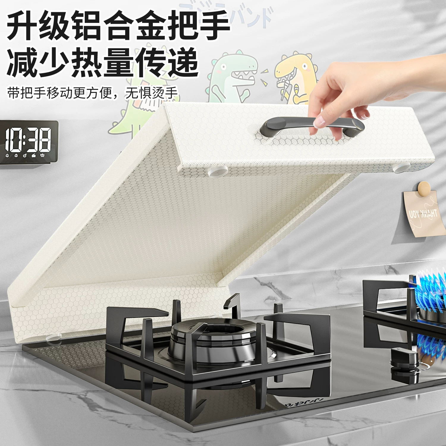 厨房燃气灶盖板罩煤气灶遮挡板加高台面放锅备菜置物架电磁炉支架