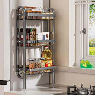 厨房可调节调料品置物架窄款油盐酱醋收纳架调味窄边壁挂调料架