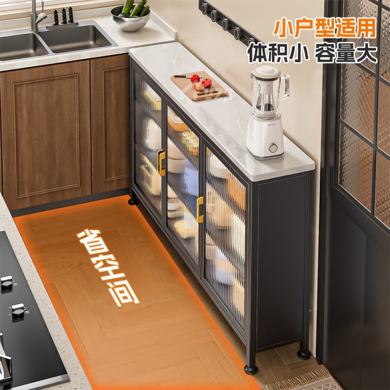 极窄餐边柜20cm一体靠墙储物柜超薄款简约风墙边薄柜窄柜迷你边柜,住宅家具,餐边柜,淘宝优惠券,粉丝福利购,淘宝优惠卷