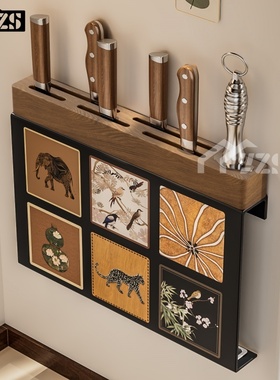 厨房实木刀架置物架家用刀座刀具壁挂筷子筒筷笼一体收纳架菜刀架