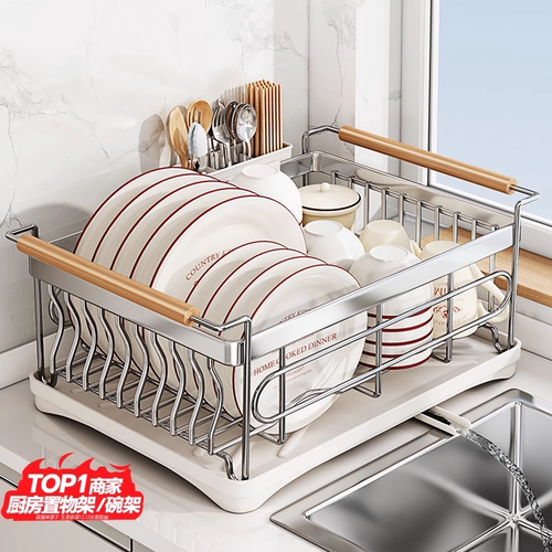 新款碗碟收纳架碗架304不锈钢厨房置物架沥水篮放碗筷碗盘沥水架