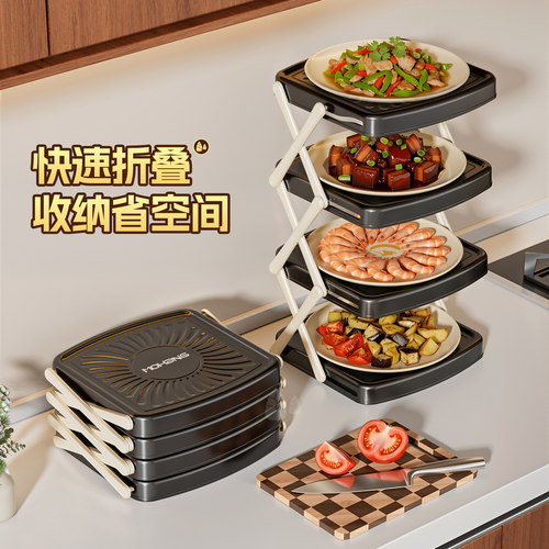 折叠备菜架真的太会省空间了