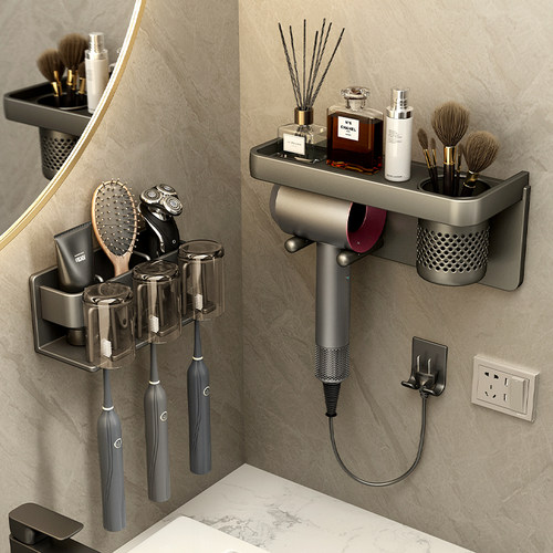 卫生间免打孔枪灰牙刷置物架