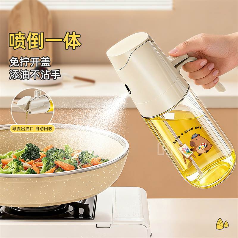 食品级大容量装油容器防漏瓶