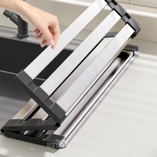 可折叠不锈钢沥水架滤水卷过沥碗盆滤水垫水槽水板置物架洗碗垫片