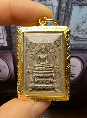 龙婆培2535狮子座菩提叶崇迪 限量999尊 k金壳萨玛空卡 泰国佛牌