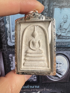 泰国佛牌崇迪佛吊坠 保真 银壳萨玛空卡 龙婆培2518伦成龙崇迪佛