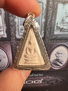 龙婆坤2517女王佛 银壳dd卡 泰国佛牌南帕亚吊坠 正品保真