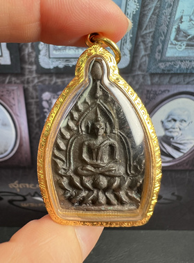 龙婆遮2535九宝铜座山佛 90金壳萨玛空卡 泰国佛牌周索佛吊坠