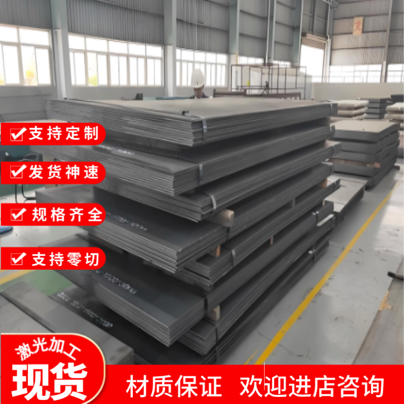 ST12冷轧卷板 SPCC DC01冷轧钢板 Q235A冷轧开平板1.0 1.5 2.0