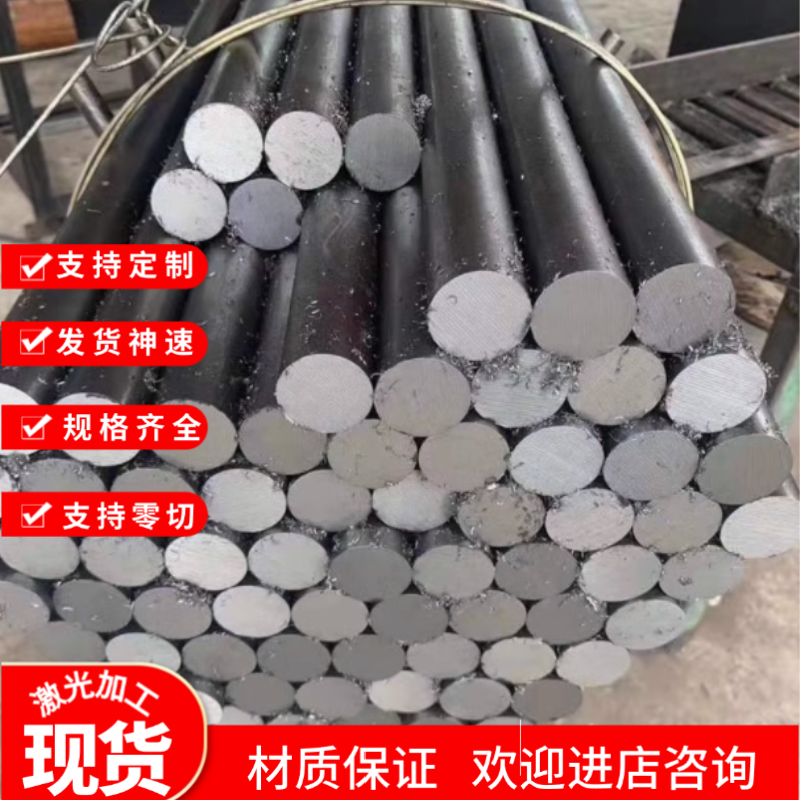 SPCC DC01 BLC ST12钢板08F ST14 SPCD BLD DC03冷板拉伸深冲板卷