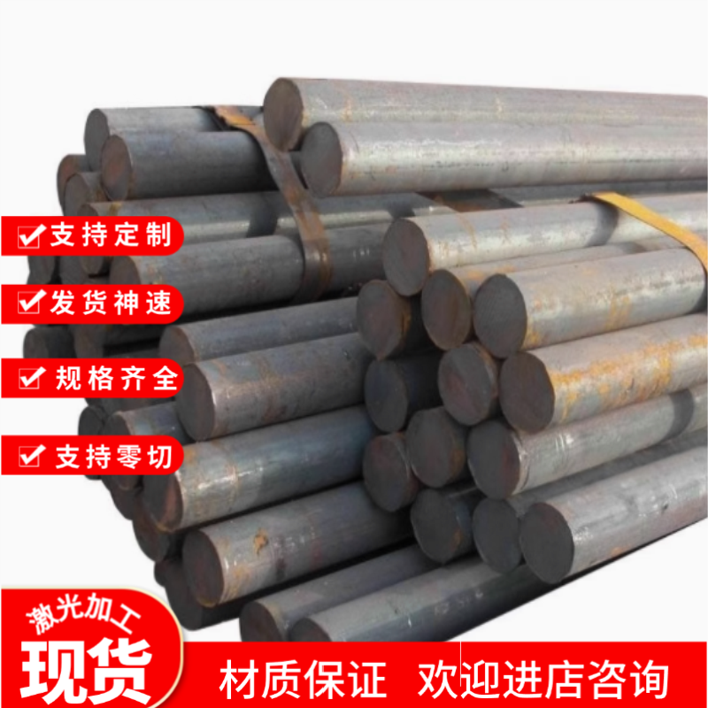 SAE1008冷轧板SPCD汽车钢SPCC-SDSP121AQSPCC钢带SPCC-4D 零切