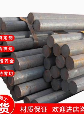 SAE1008冷轧板SPCD汽车钢SPCC-SDSP121AQSPCC钢带SPCC-4D 零切