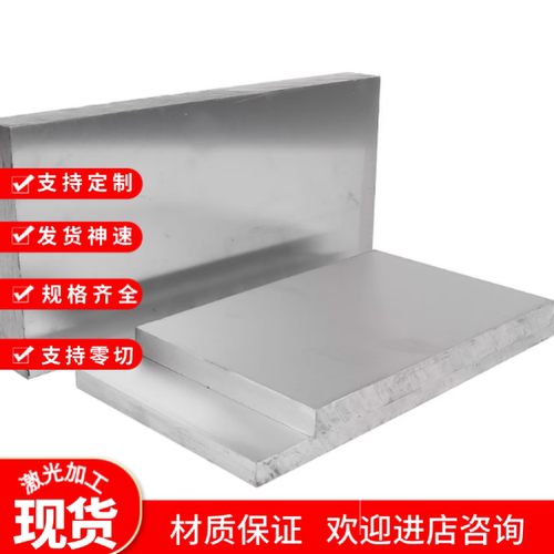 6061铝棒实心圆棒2A12 5083六角棒5052 2011 2017 3003 5A06 7A04