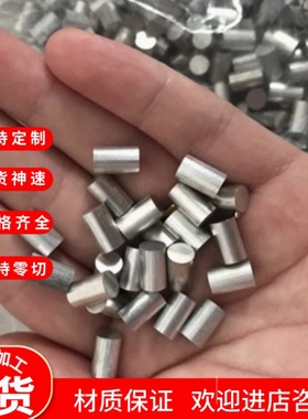 现货AA1060铝合金AL5052-H112铝板7075-T651耐高温5083 5086铝棒