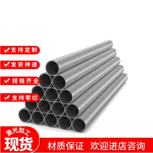 6061铝棒实心圆棒2A12 7075六角棒5052 2011 2017 3003 5A06 7A04