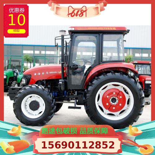 黄海金马拖拉机驾驶室全车门前挡风玻璃404/754/1204/1304/1504型