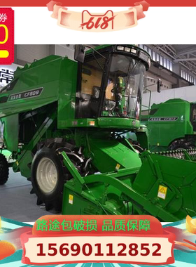 适用于常发玉米佳联收割机全车门玻璃前挡风玻璃806A/808/904A型