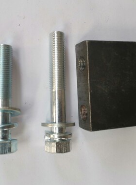 久保田688收割机机架导轨大小方块 01135-51275导轨螺栓长短螺栓