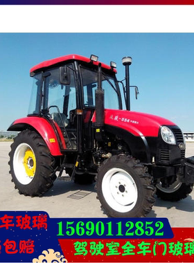 适用于宁波宁迪奔野拖拉机全车门玻璃前挡风玻璃554/704/804/1304