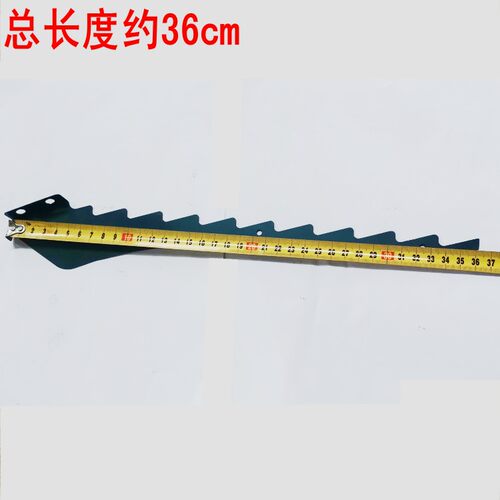 福田雷沃RG40收割机振动筛尾筛片秸秆筛选齿板 DG2004.18.2b-02