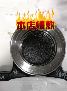 迪尔5-724 840 904拖拉机农机配件前桥支架前桥摇摆轴支座