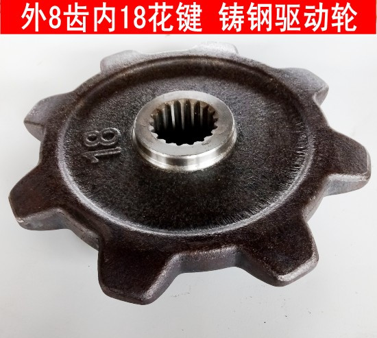 艾禾艾格莱碧浪福田RG35收割机精锻铸钢驱动轮 优质履带行走轮