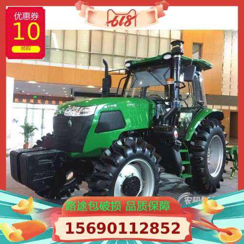 常发拖拉机驾驶室全车704