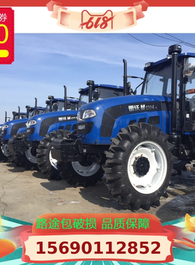 福田雷沃拖拉机玻璃804/904/1004/1354/1504/1654/1804/2004/2204