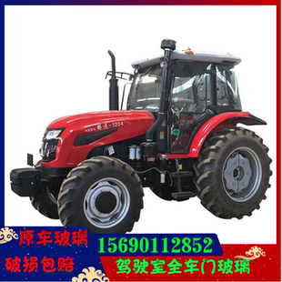 路通拖拉机驾驶室车门玻璃404/484/554/604/654/704/804/904/1004