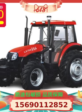 东方红拖拉机驾驶室门玻璃404/554/804/904/1204/1304/1504/1804