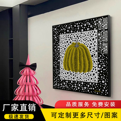 草间弥生南瓜玄关装饰画轻奢黑白现代红高级感客厅餐厅挂画寓意好