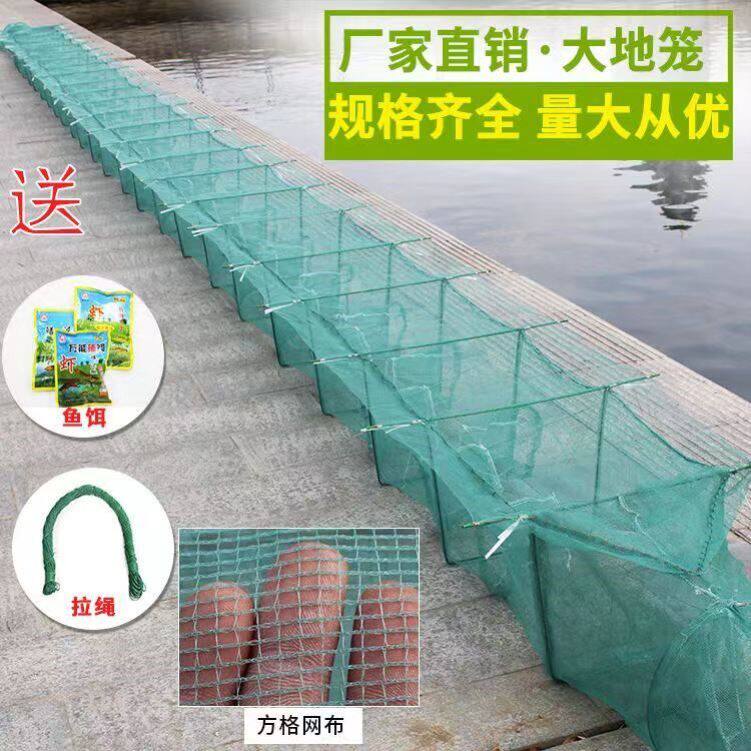 白洋淀方格网竹片翅膀鱼虾笼河虾笼大框龙虾网加密笼折叠捕鱼渔大