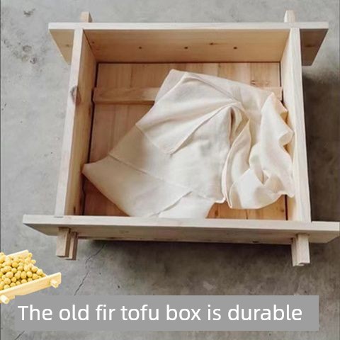 杉木豆腐压箱豆腐架子水豆腐模具豆干框商用家用做豆腐工具全套