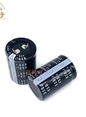 尼吉康450820空调电容变频器400820片脚扁脚方角