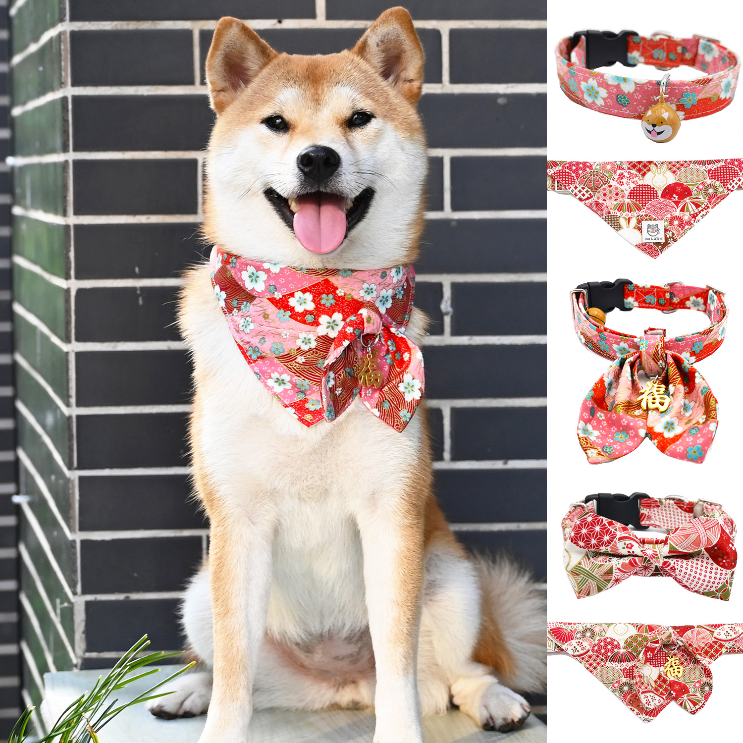 手工和风烫金牵引绳 日式柴犬小狗狗幼犬宠物项圈颈圈脖套遛狗绳