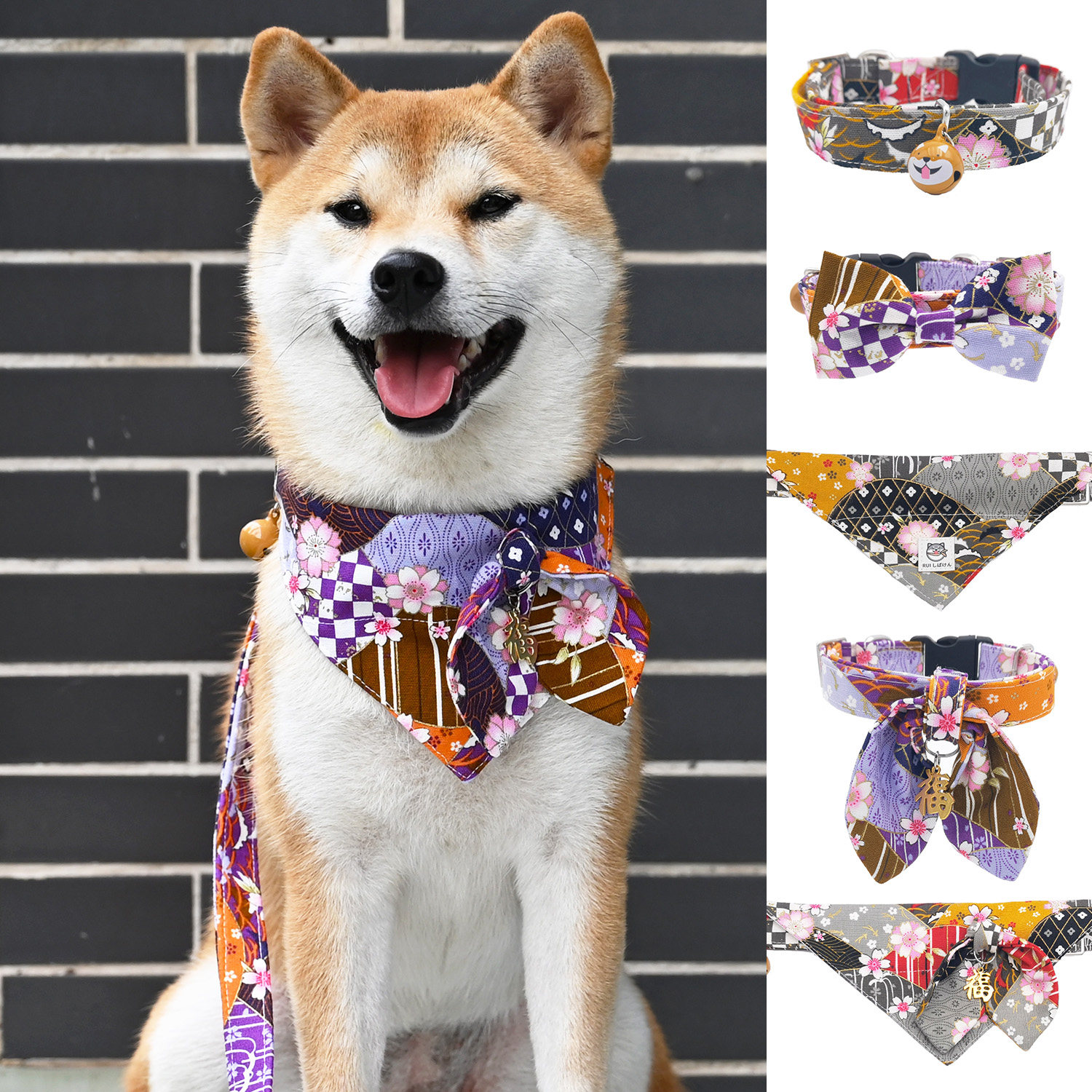 和风樱花 宠物狗狗柴犬项圈颈圈领结蝴蝶结三角巾围巾胸背牵引绳