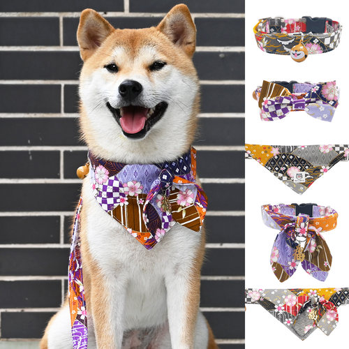 和风樱花宠物狗狗柴犬胸背牵引绳